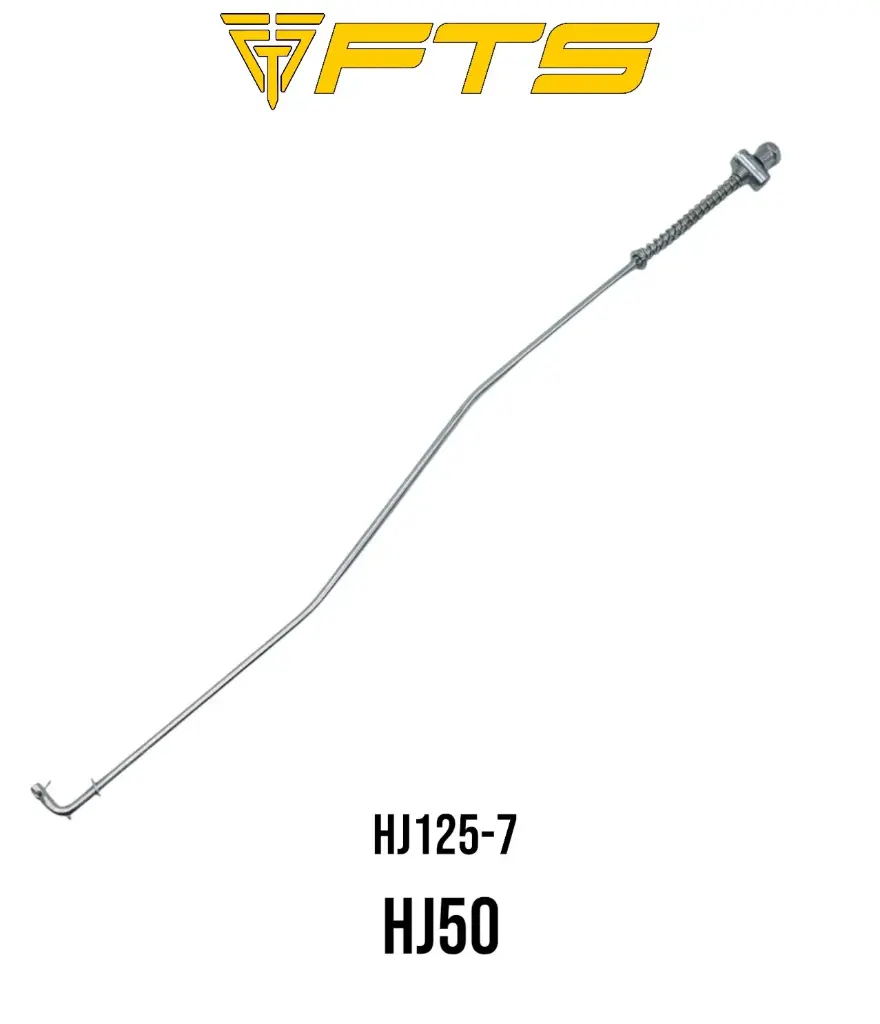 VARILLA FRENO  GEN P/  HJ125-7